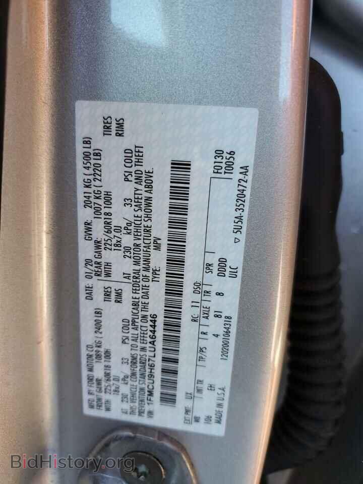 2020 FORD ESCAPE - VIN: 1FMCU9H67LUA64446 - Photo 13