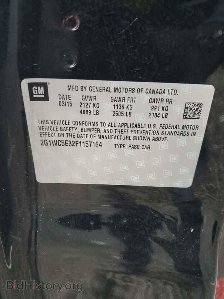 2015 CHEVROLET IMPALA - VIN: 2G1WC5E32F1157164 - Фото 12