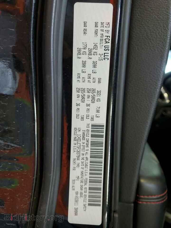 2015 DODGE DURANGO - VIN: 1C4SDJCT5FC837844 - Photo 13