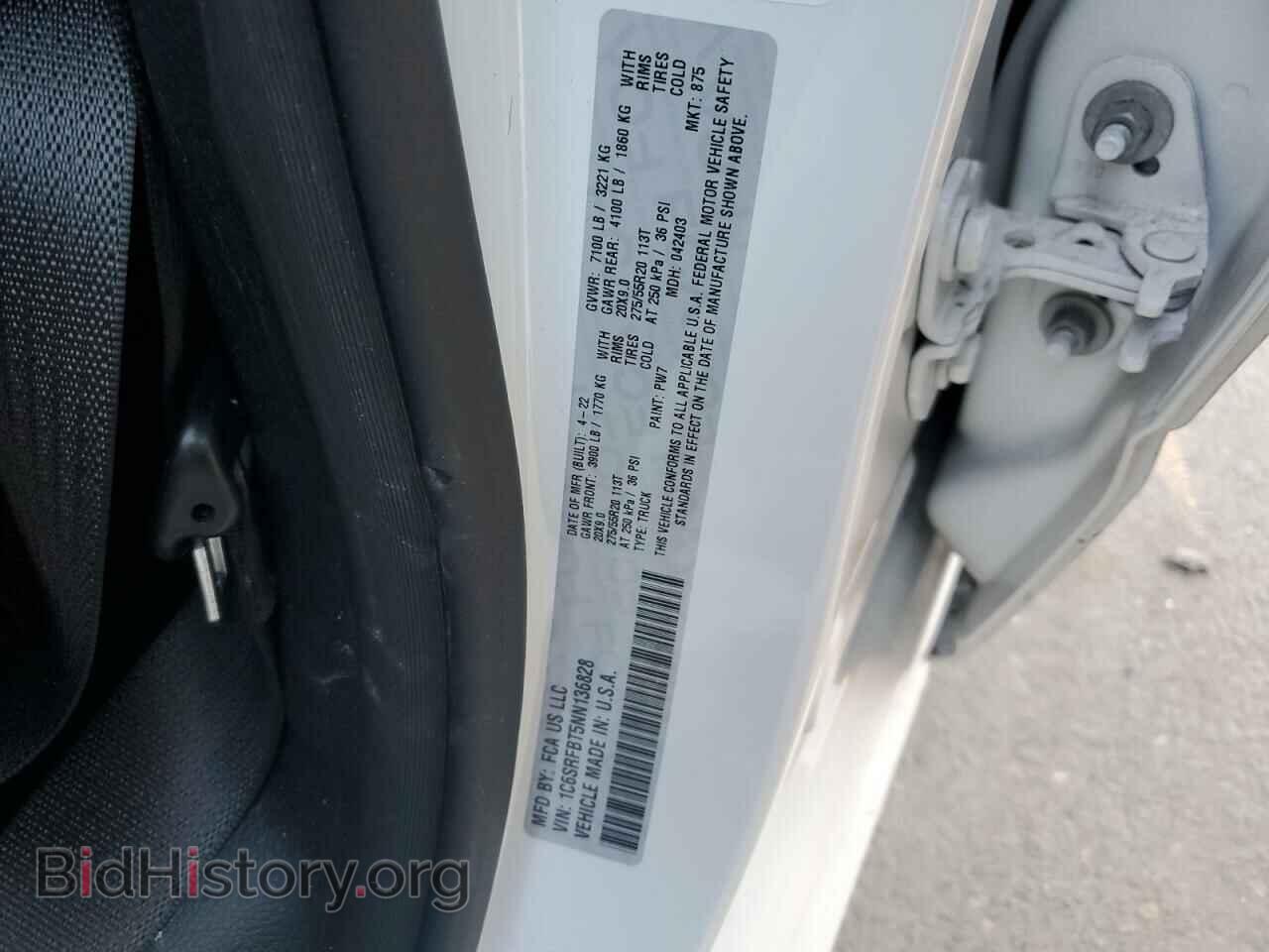 2022 RAM 1500 - VIN: 1C6SRFBT5NN136828 - Фото 12