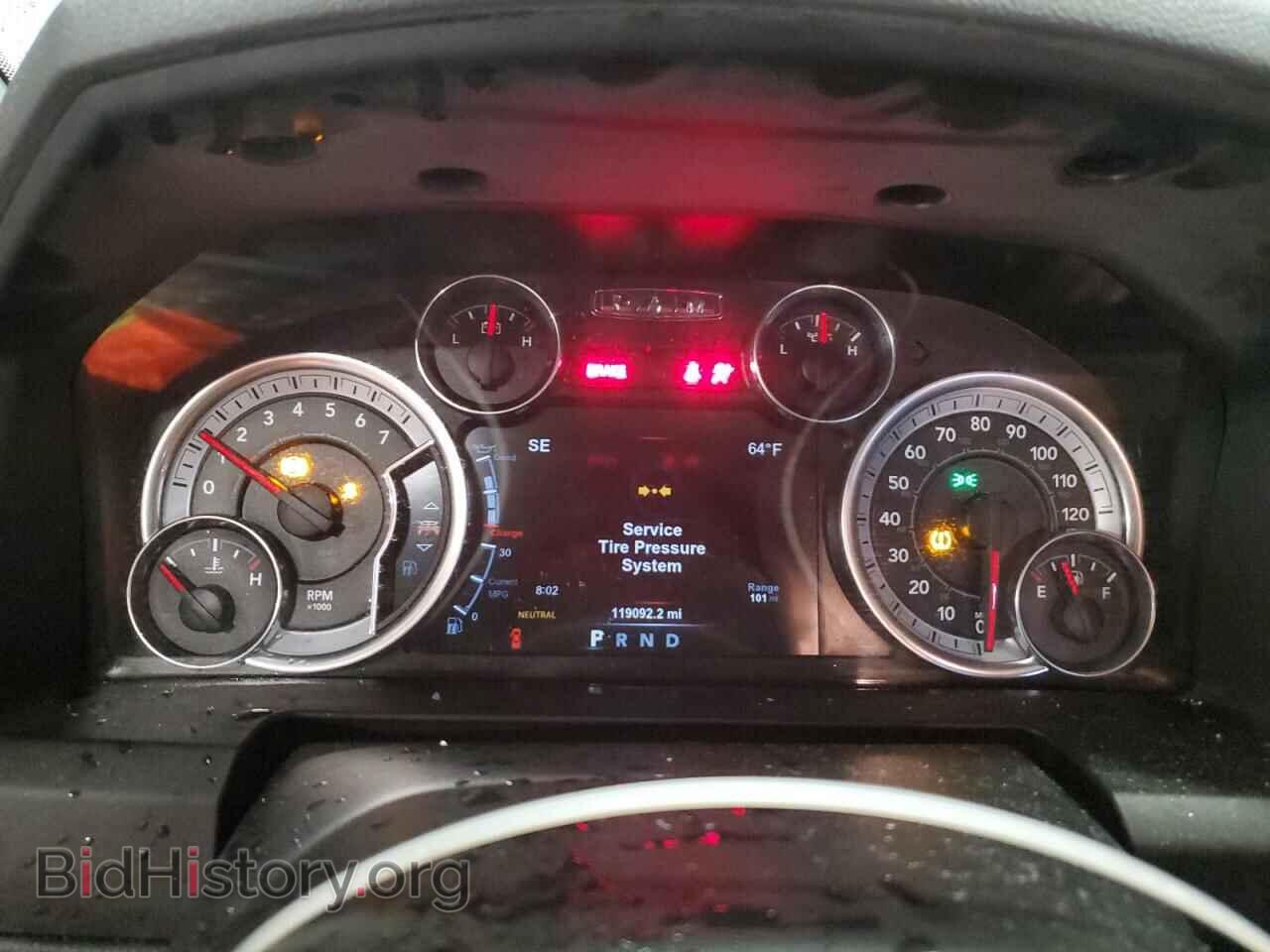2015 RAM 1500 - VIN: 3C6RR7LT7FG597851 - Фото 9
