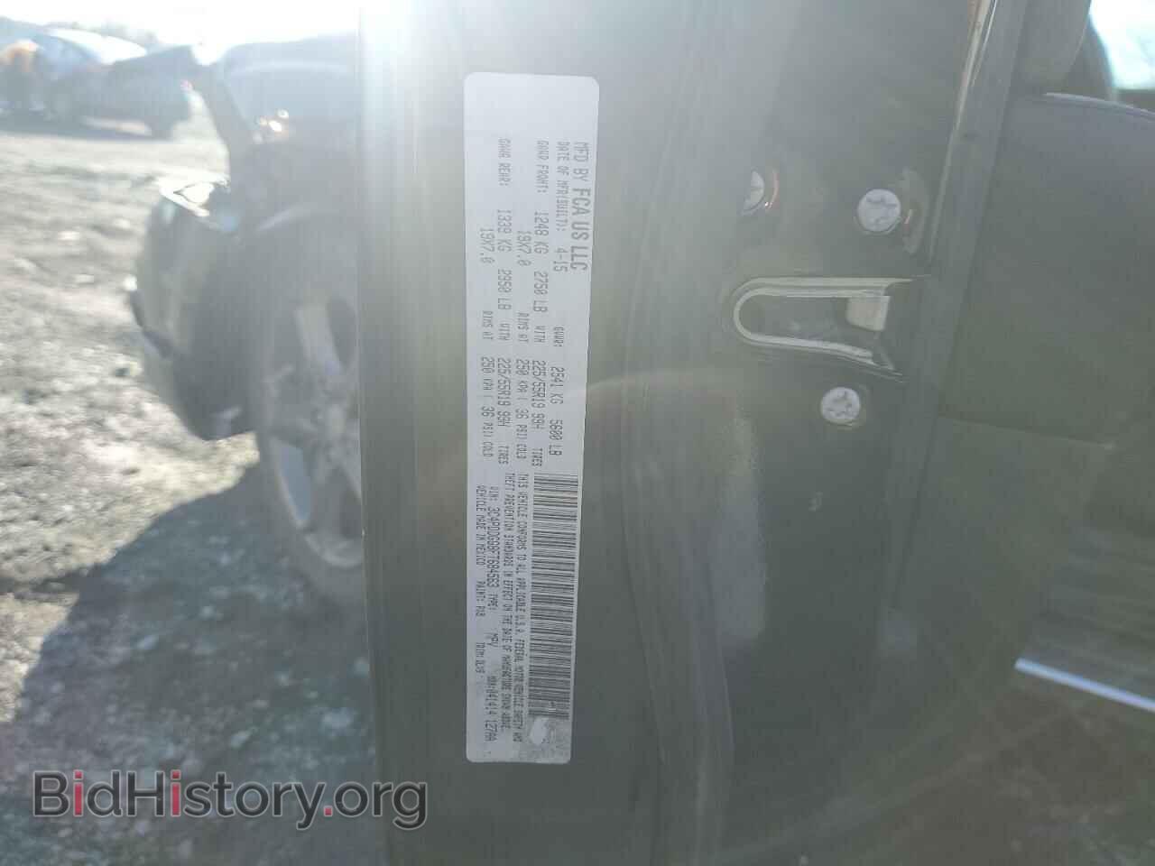 2015 DODGE JOURNEY - VIN: 3C4PDDGG8FT684563 - Фото 12