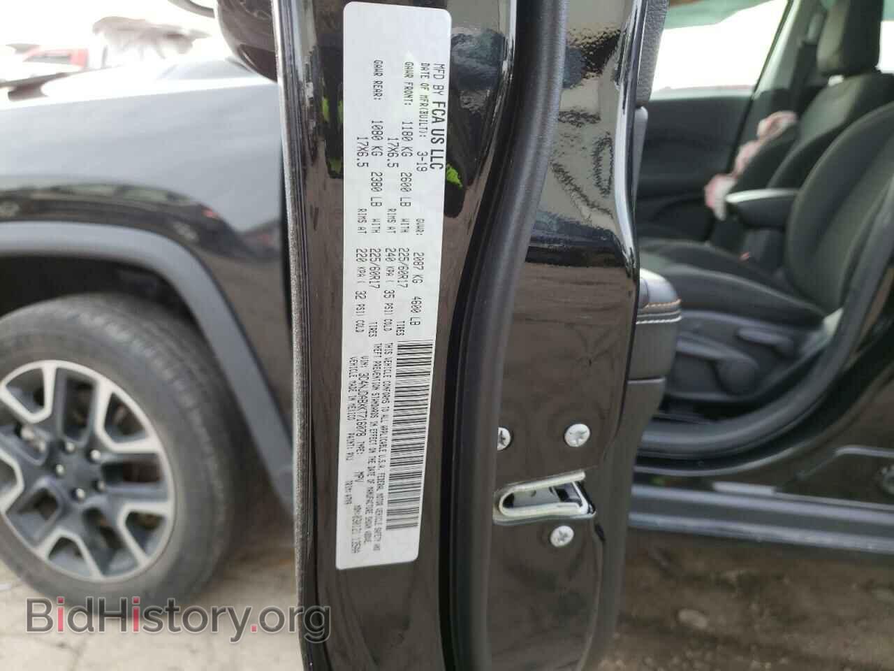 2019 JEEP COMPASS - VIN: 3C4NJDABXKT716078 - Фото 13