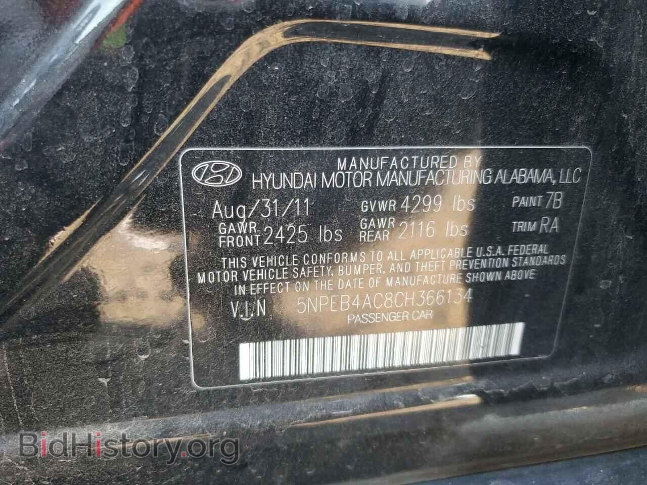 2012 HYUNDAI SONATA - VIN: 5NPEB4AC8CH366134 - Фото 12