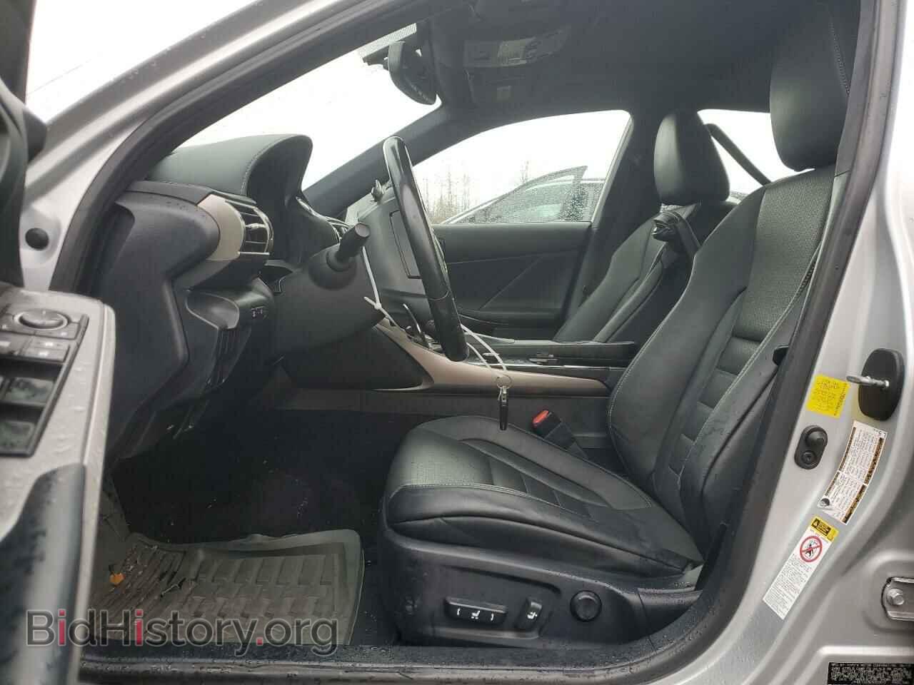 2014 LEXUS IS - VIN: JTHCE1D23E5000812 - Фото 7