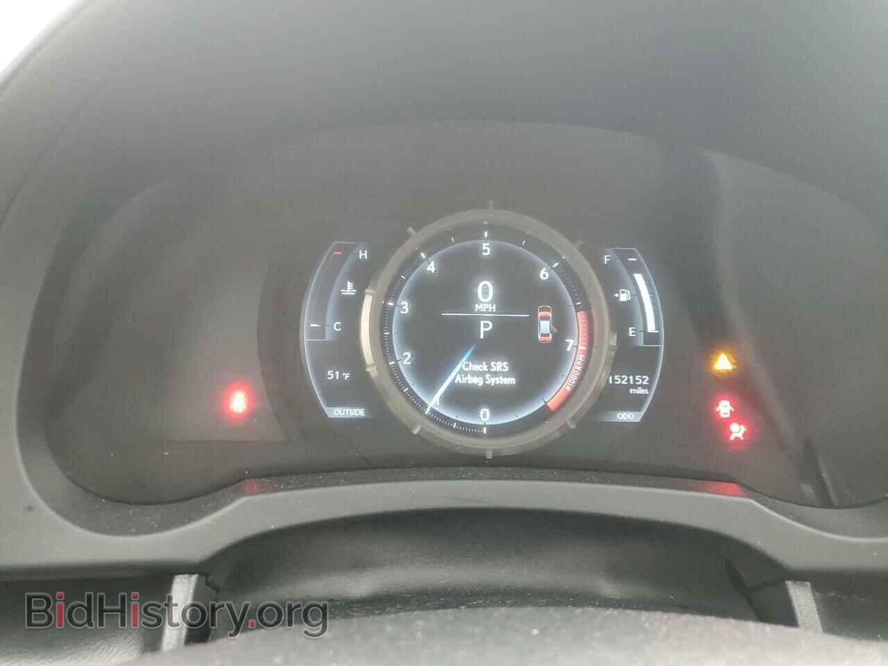 2014 LEXUS IS - VIN: JTHCE1D23E5000812 - Фото 9