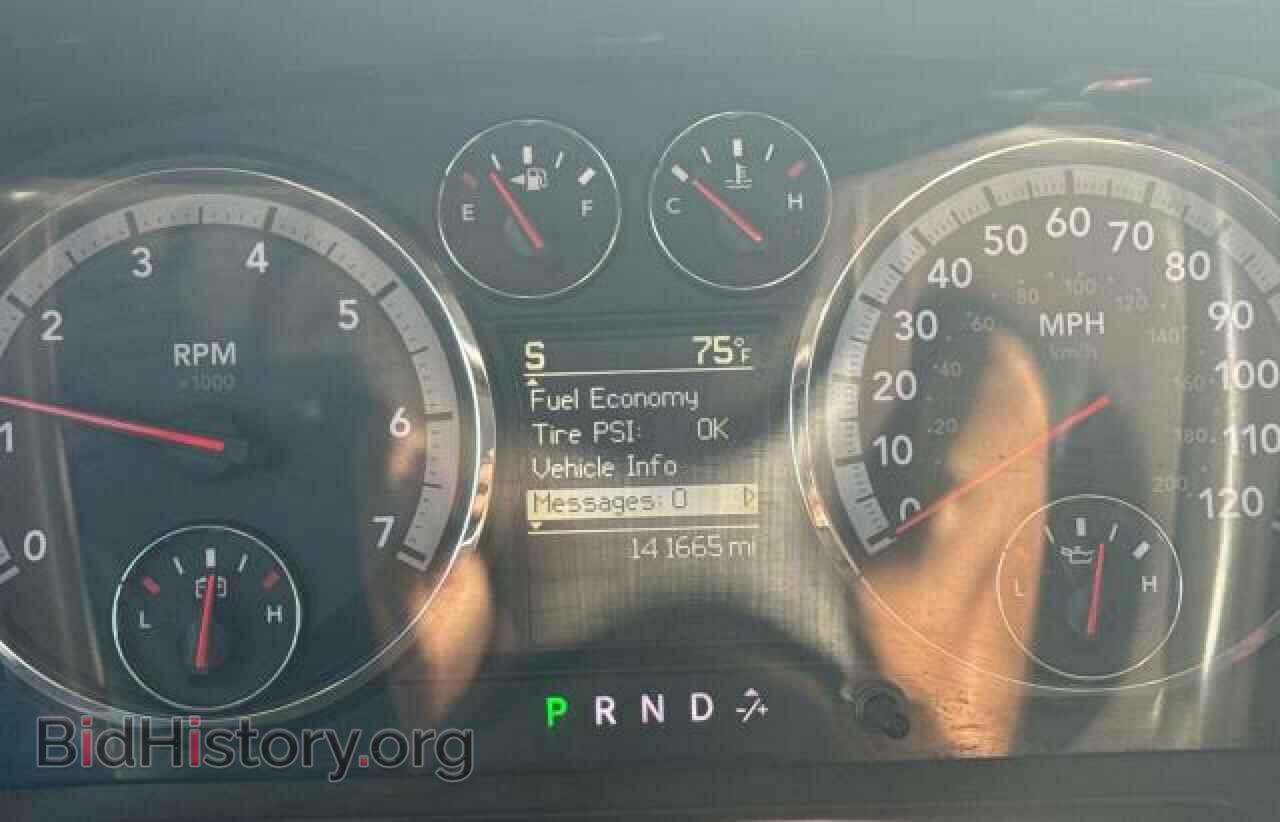 2011 DODGE All Models - VIN: 1D7RV1CT9BS616572 - Photo 8