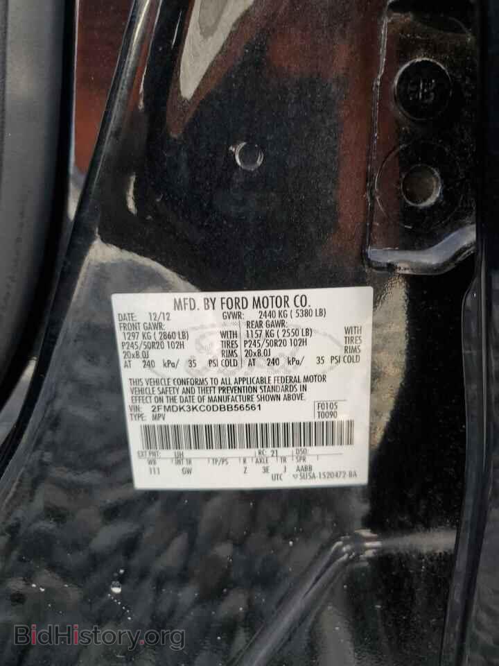 2013 FORD EDGE - VIN: 2FMDK3KC0DBB56561 - Фото 13