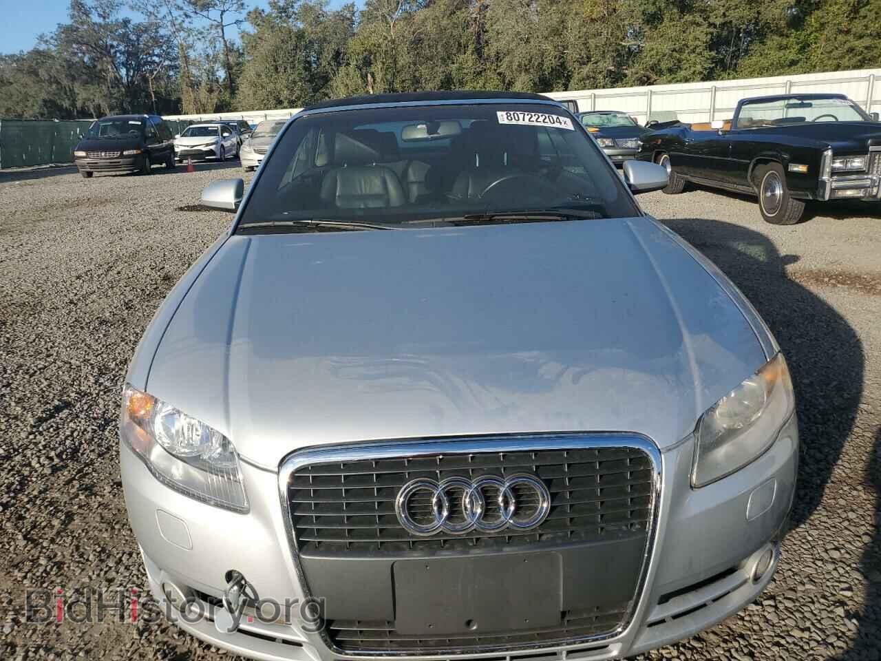 2007 AUDI A4 - VIN: WAUAF48H37K034983 - Фото 5