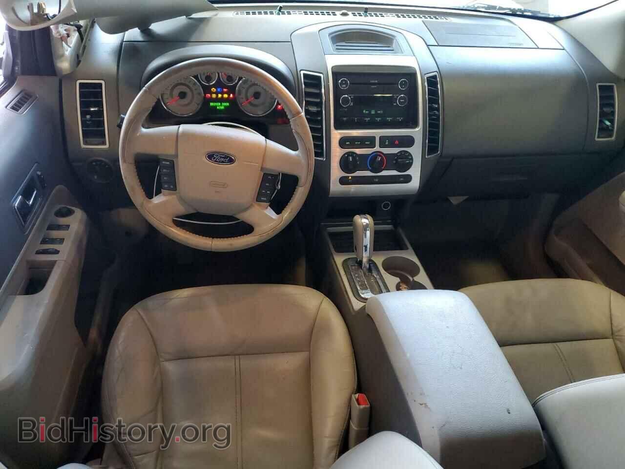 2008 FORD EDGE - VIN: 2FMDK38C88BB10344 - Фото 8