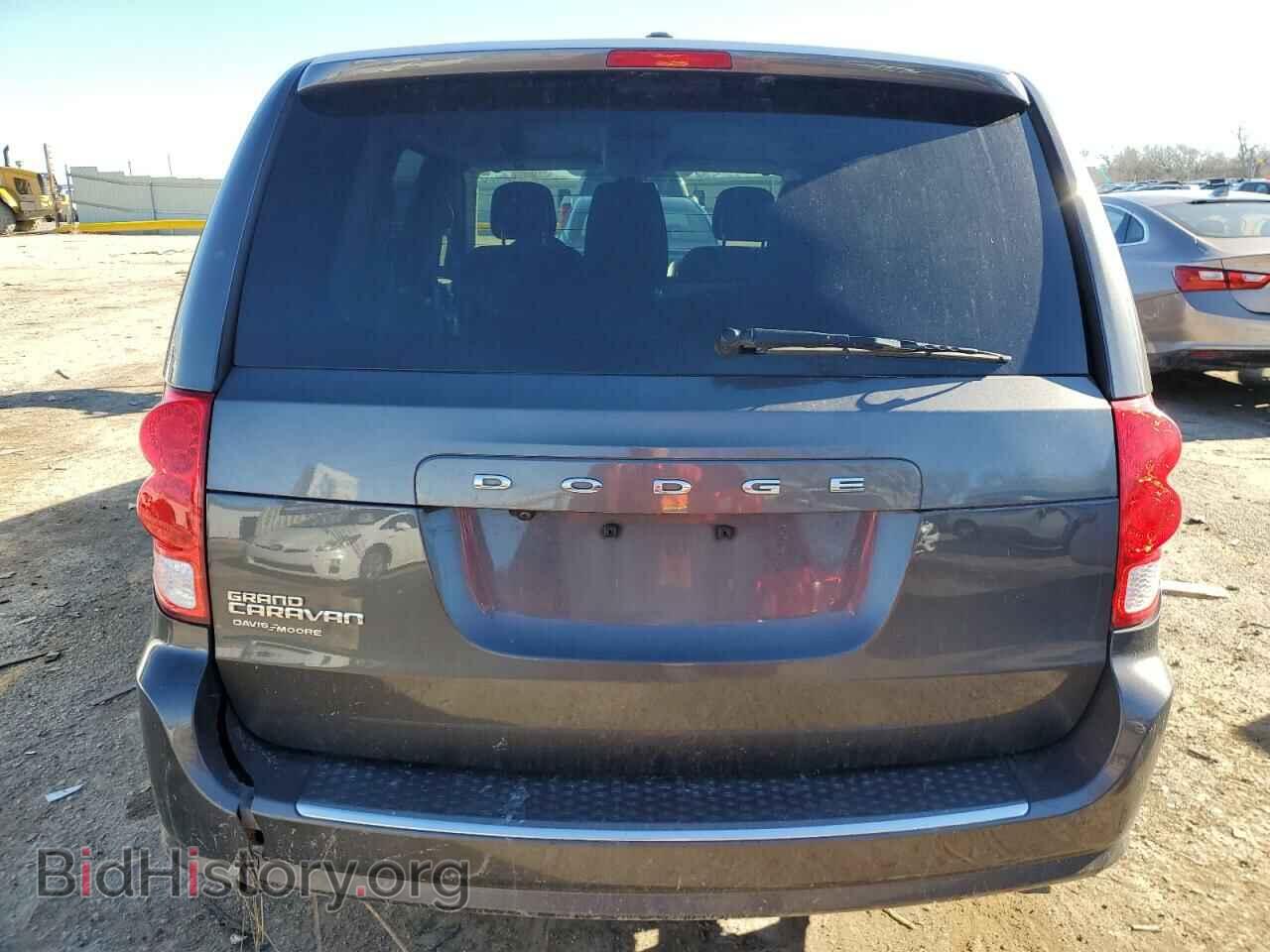 2020 DODGE CARAVAN - VIN: 2C4RDGBG4LR171214 - Фото 6