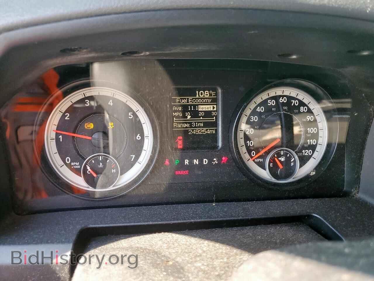 2014 RAM 1500 - VIN: 1C6RR7FT0ES118723 - Фото 9