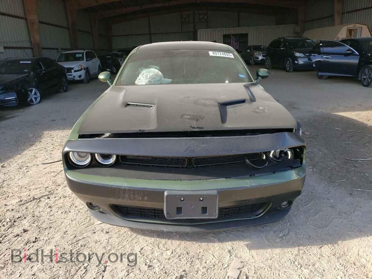 2023 DODGE CHALLENGER - VIN: 2C3CDZGG3PH544687 - Photo 5