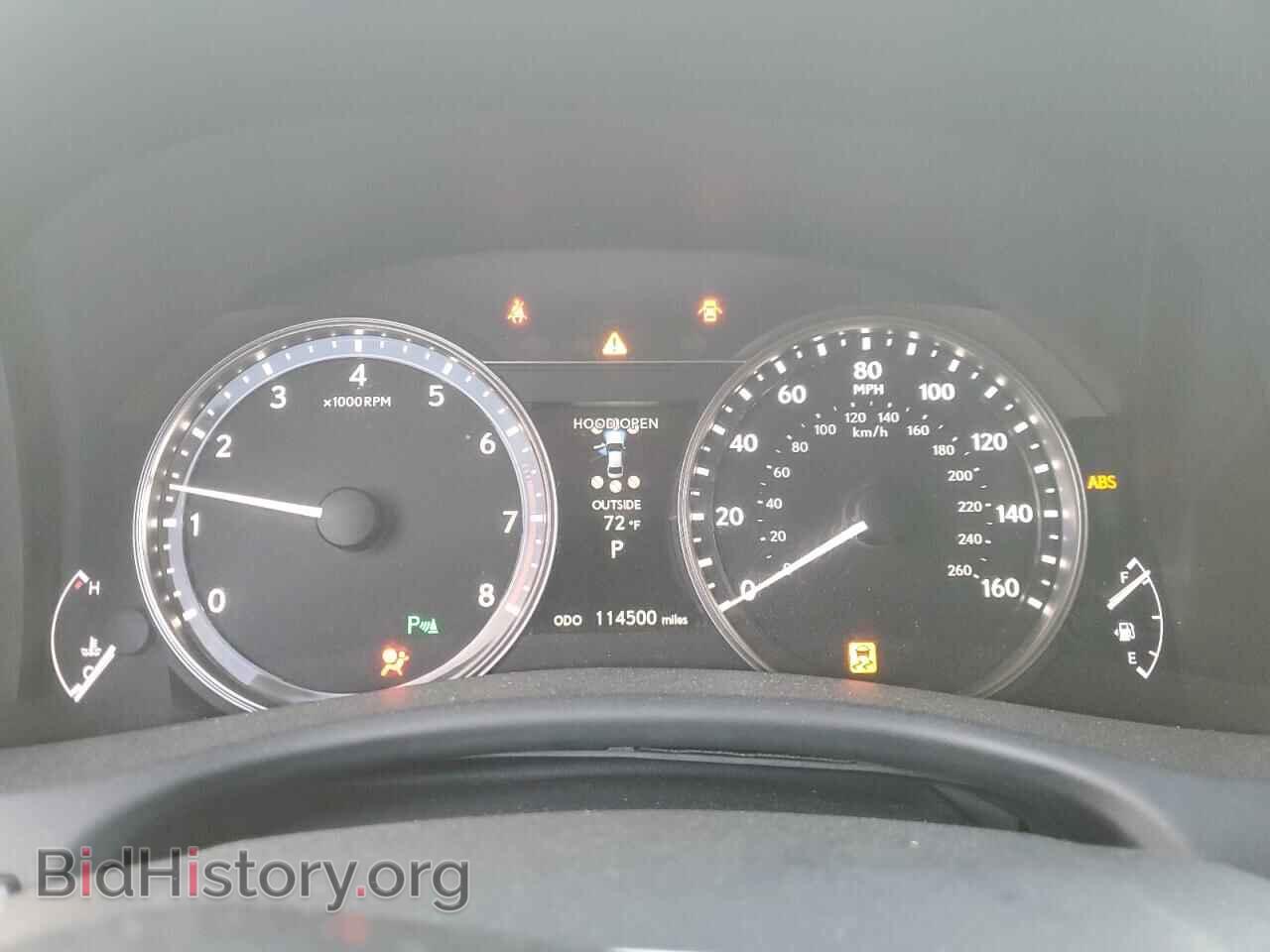 2014 LEXUS GS350 - VIN: JTHBE1BL4E5036595 - Фото 9