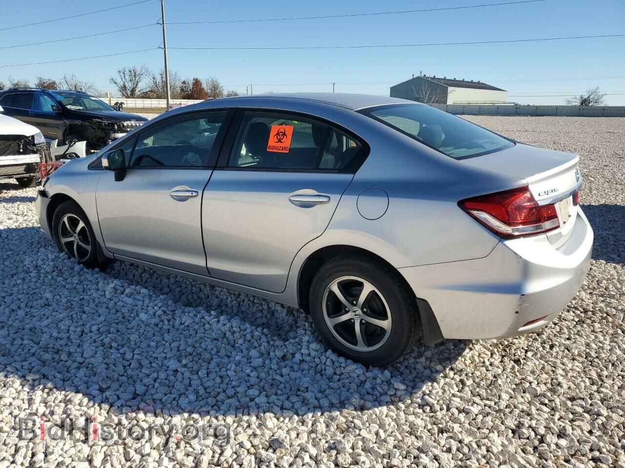2015 HONDA CIVIC - VIN: 2HGFB2F73FH508764 - Фото 2
