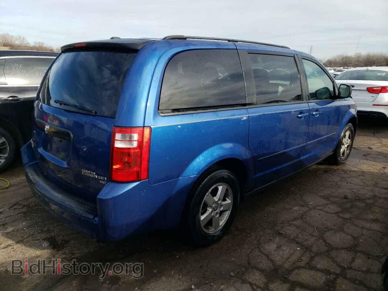 2010 DODGE CARAVAN - VIN: 2D4RN3D12AR394186 - Фото 3