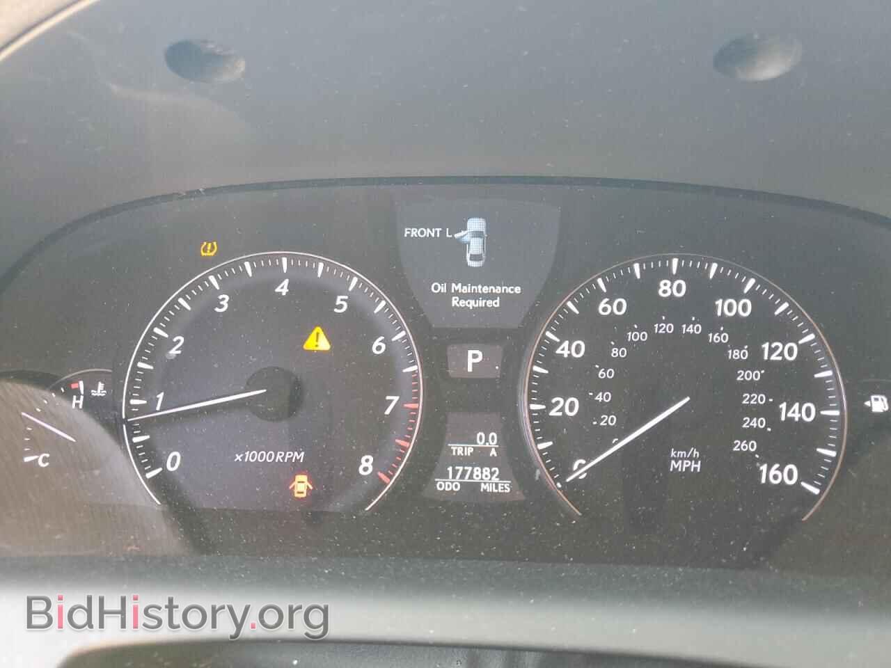 2008 LEXUS LS460 - VIN: JTHBL46F185073474 - Фото 9
