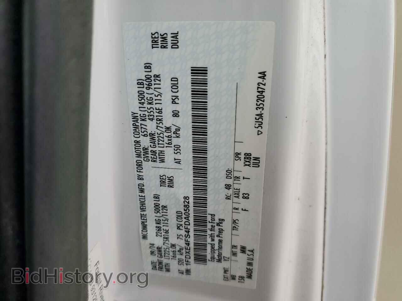 2015 FORD ALL Models - VIN: 1FDXE4FS4FDA05828 - Фото 10