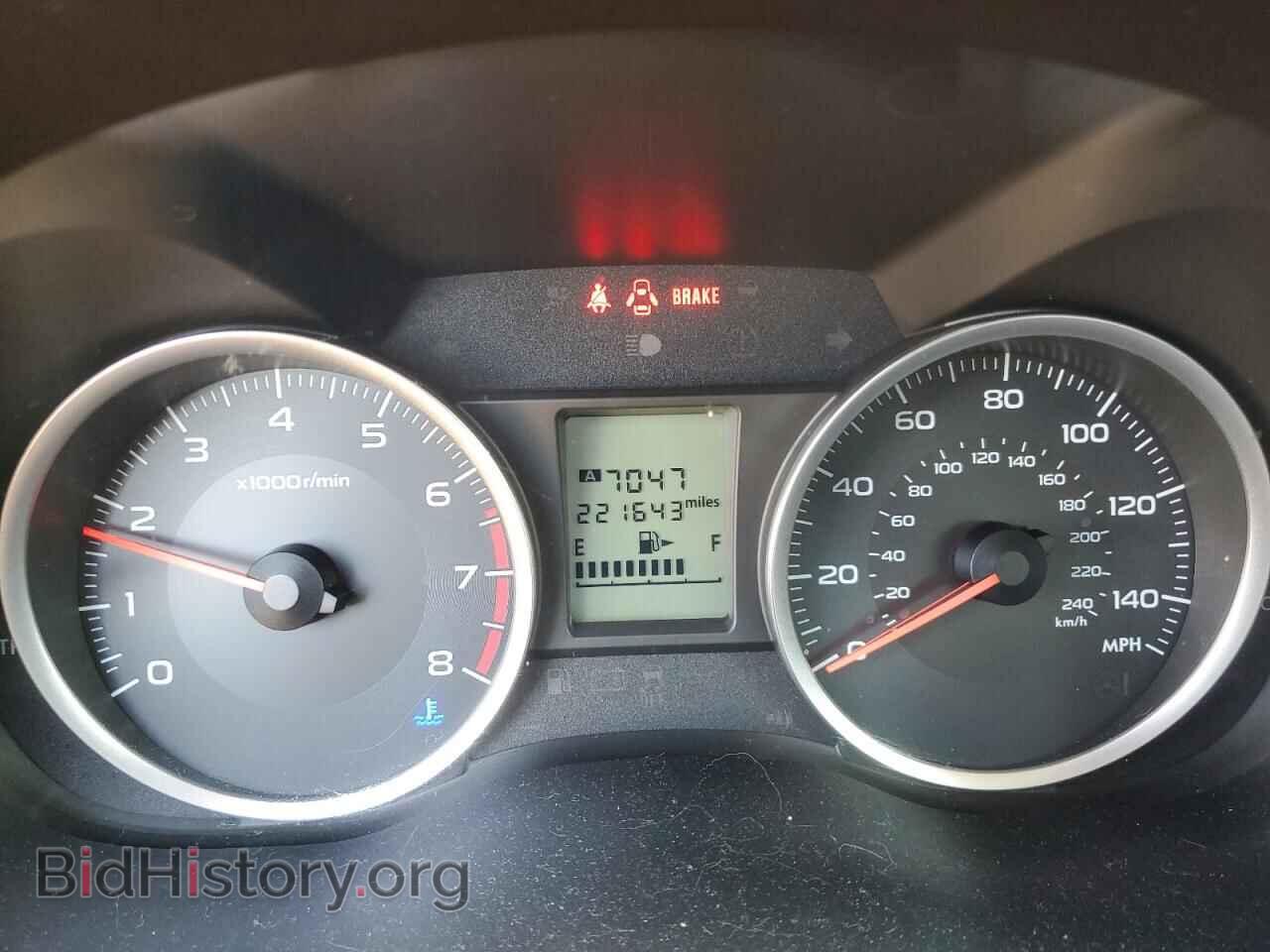 2015 SUBARU FORESTER - VIN: JF2SJADC7FG595933 - Фото 9