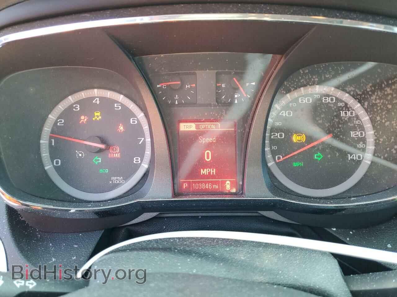 2017 GMC TERRAIN - VIN: 2GKALMEK5H6255232 - Фото 9