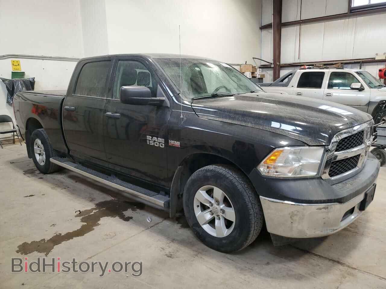 2015 RAM 1500 - VIN: 1C6RR7ST0FS720934 - Photo 4