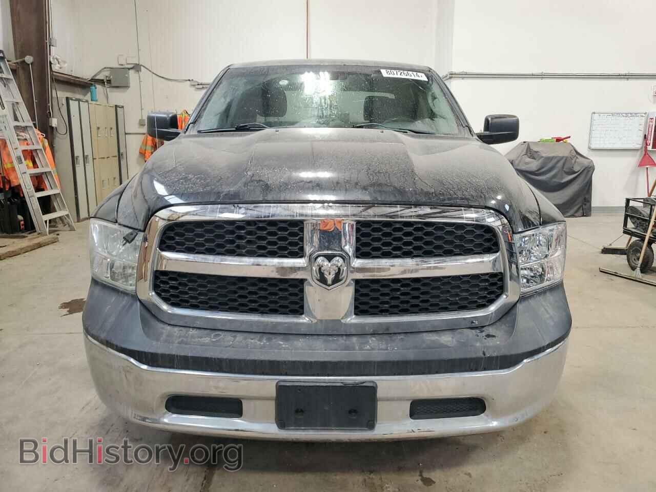 2015 RAM 1500 - VIN: 1C6RR7ST0FS720934 - Photo 5