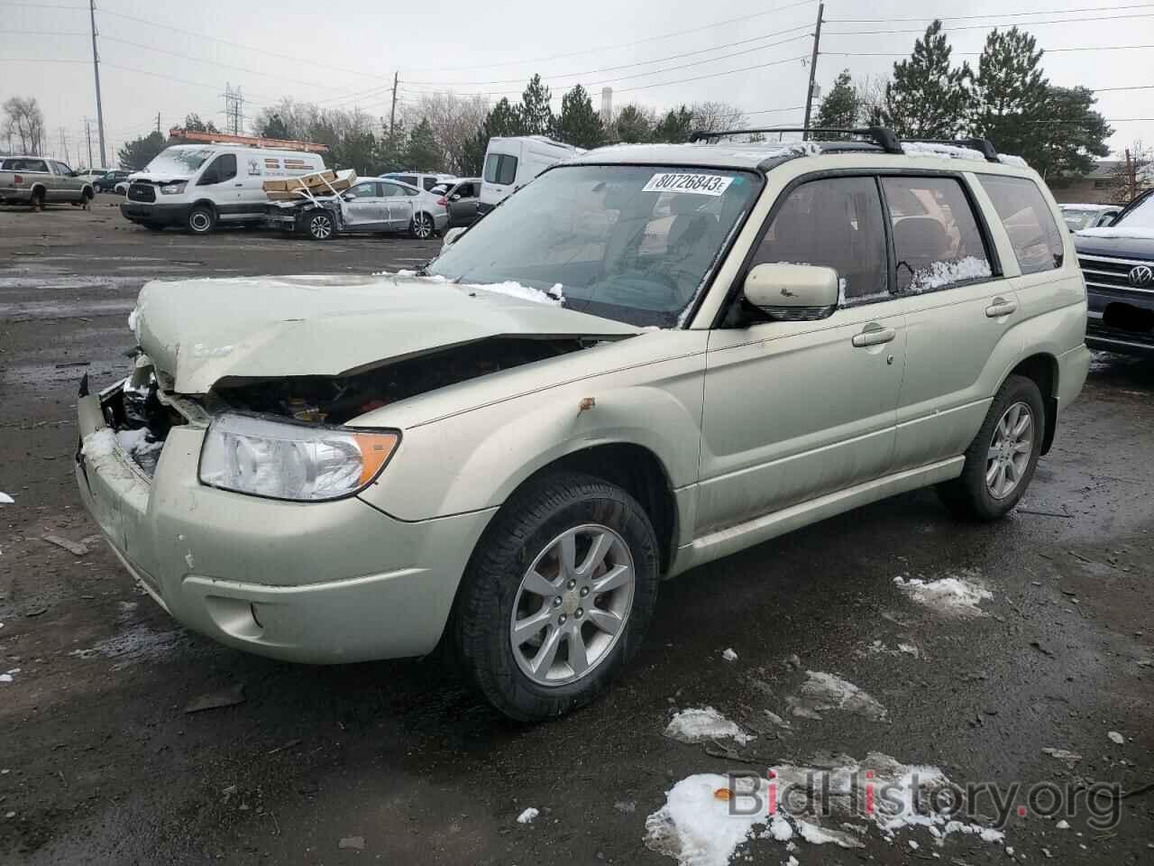 Photo JF1SG65666H710735 - SUBARU FORESTER 2006