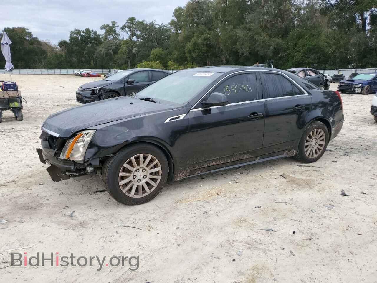 Photo 1G6DE5E55D0115240 - CADILLAC CTS 2013