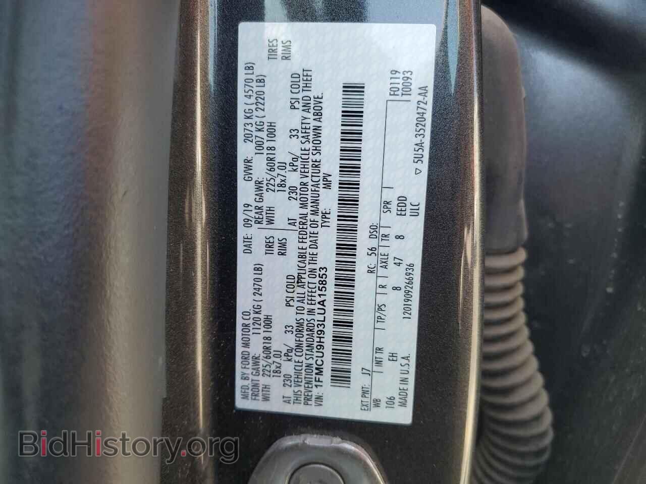 2020 FORD ESCAPE - VIN: 1FMCU9H93LUA15853 - Photo 13