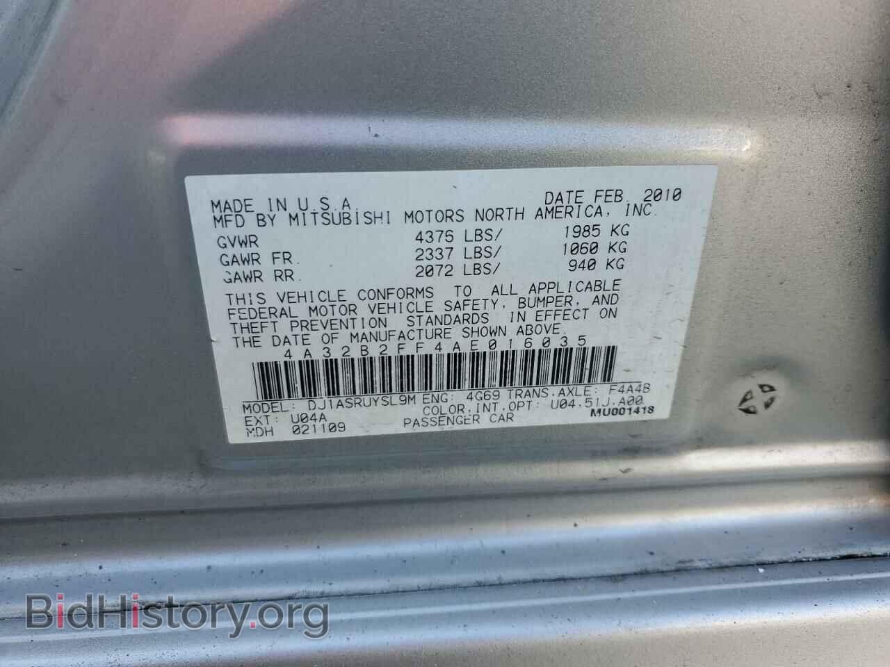 2010 MITSUBISHI GALANT - VIN: 4A32B2FF4AE016035 - Фото 12