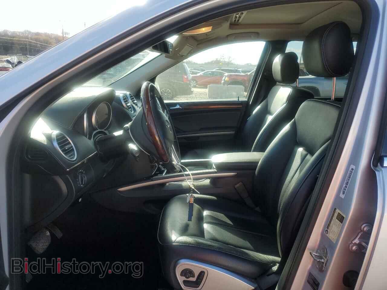 2010 MERCEDES-BENZ GL-CLASS - VIN: 4JGBF7BEXAA565453 - Фото 7
