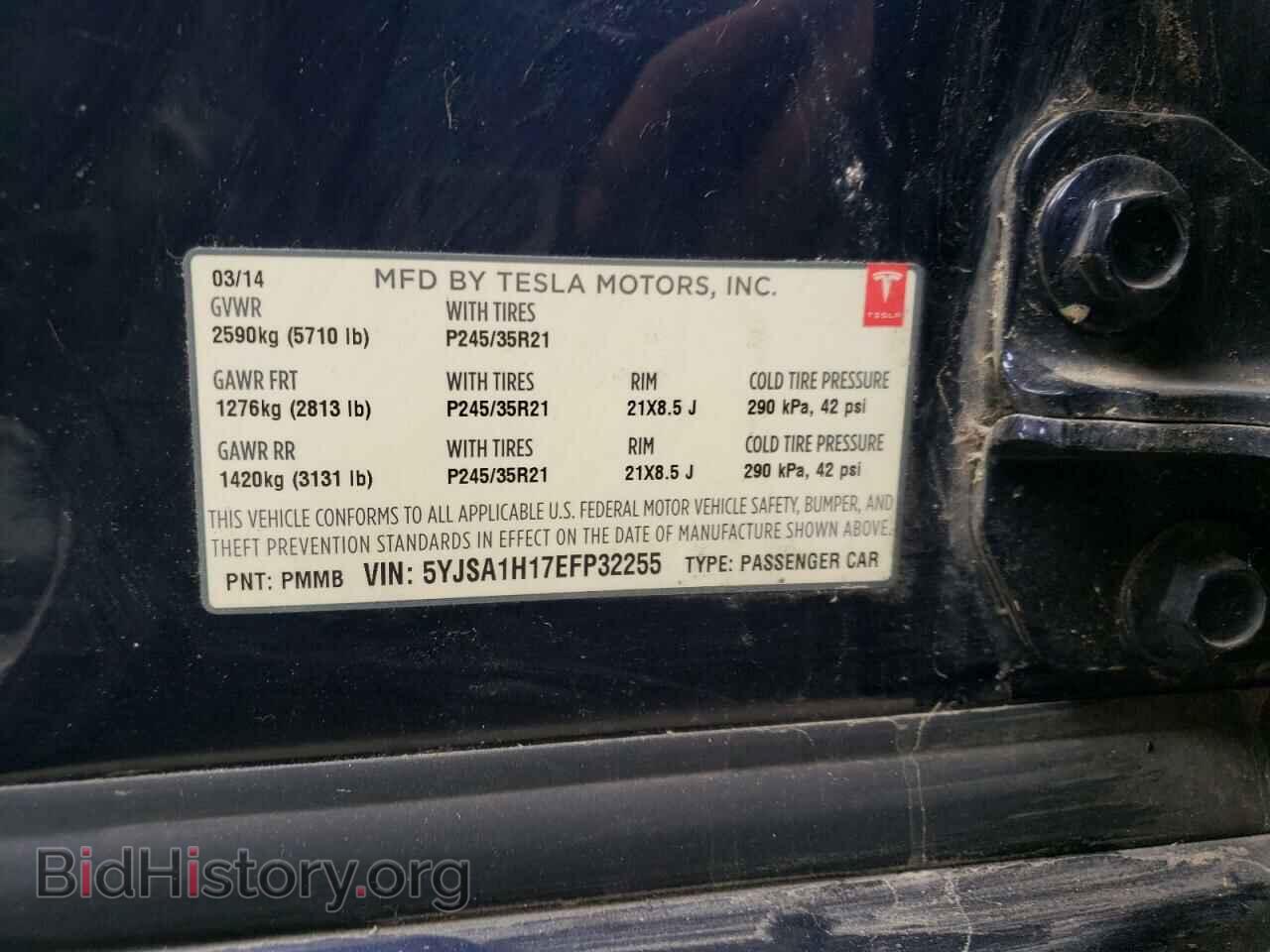 2014 TESLA MODEL S - VIN: 5YJSA1H17EFP32255 - Фото 12
