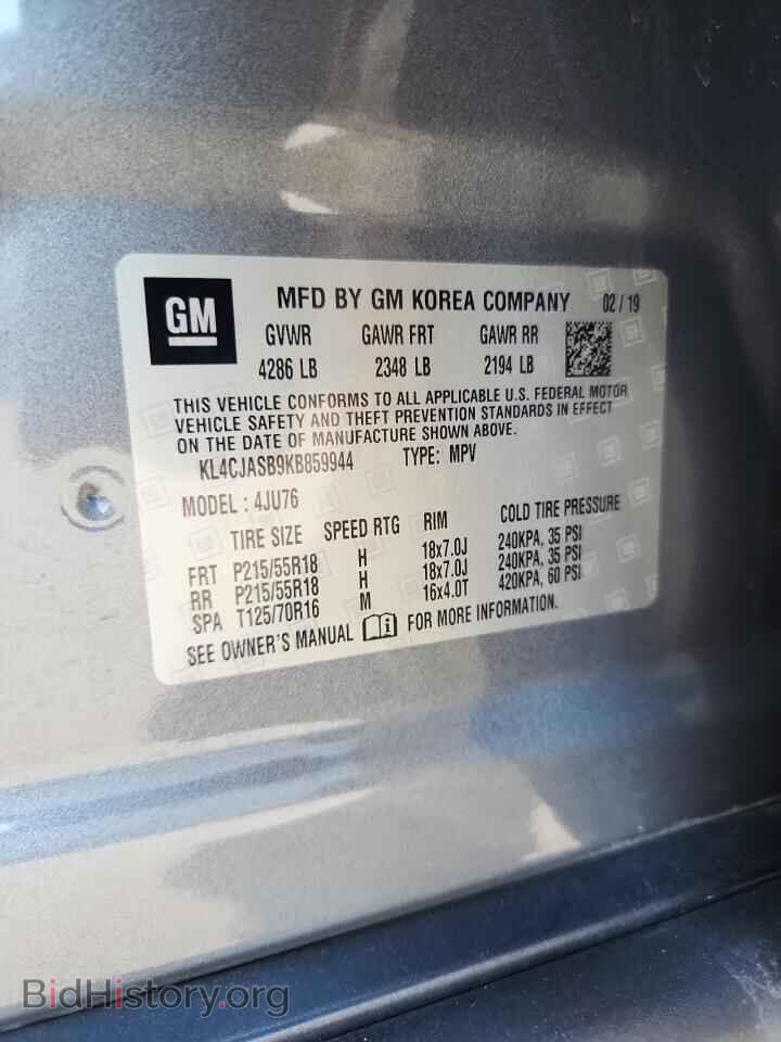 2019 BUICK ENCORE - VIN: KL4CJASB9KB859944 - Фото 13