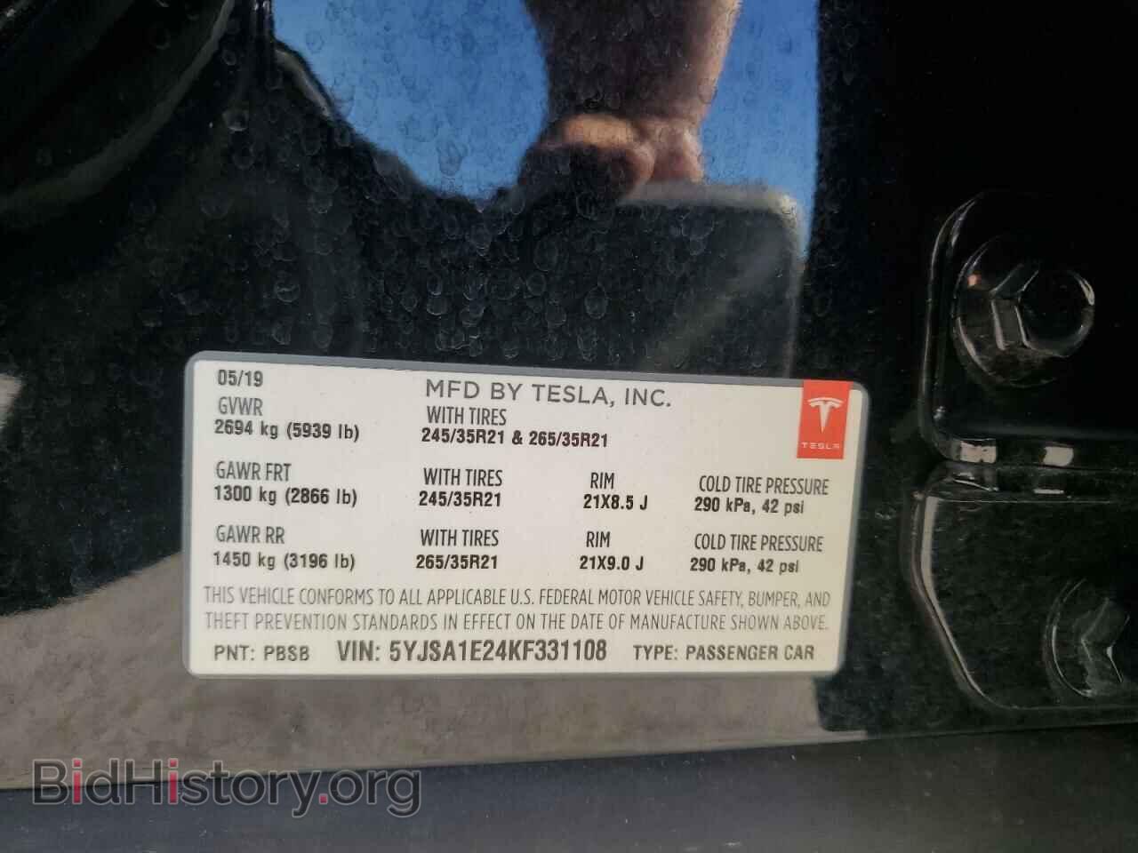 2019 TESLA MODEL S - VIN: 5YJSA1E24KF331108 - Photo 12
