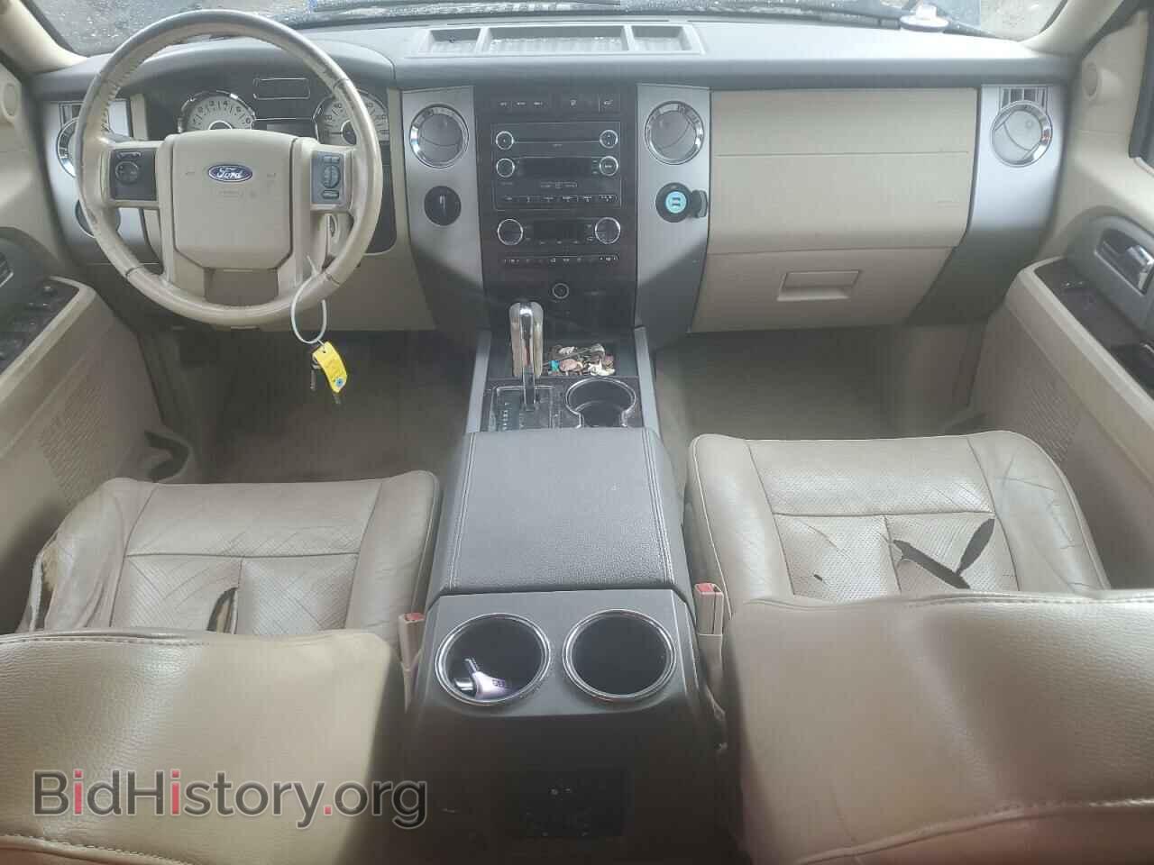 2014 FORD EXPEDITION - VIN: 1FMJK1J59EEF39155 - Фото 8