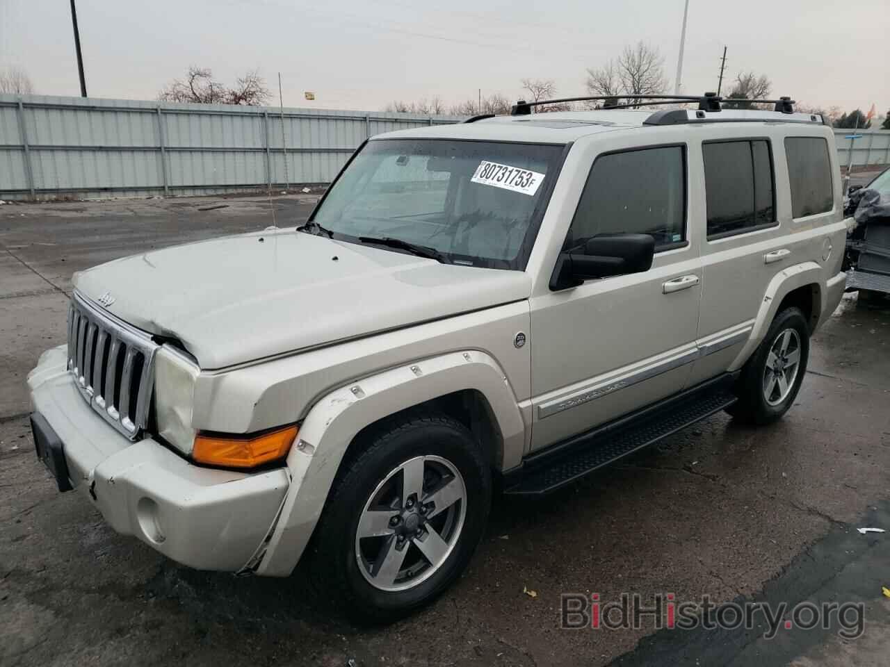 Photo 1J8HG58228C145111 - JEEP COMMANDER 2008