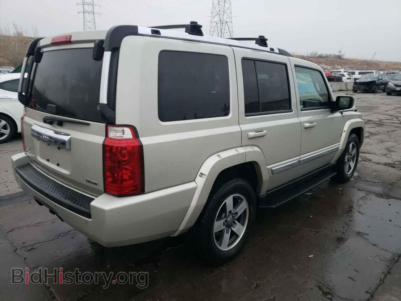 2008 JEEP COMMANDER - VIN: 1J8HG58228C145111 - Фото 3