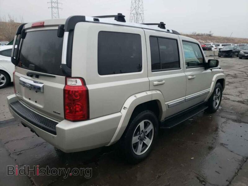 2008 Jeep COMMANDER (VIN 1J8HG58228C145111) — фото 3 из 13