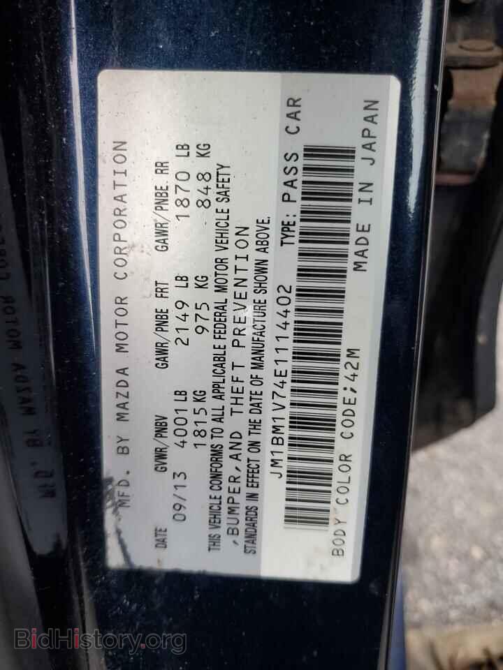2014 MAZDA 3 - VIN: JM1BM1V74E1114402 - Фото 12