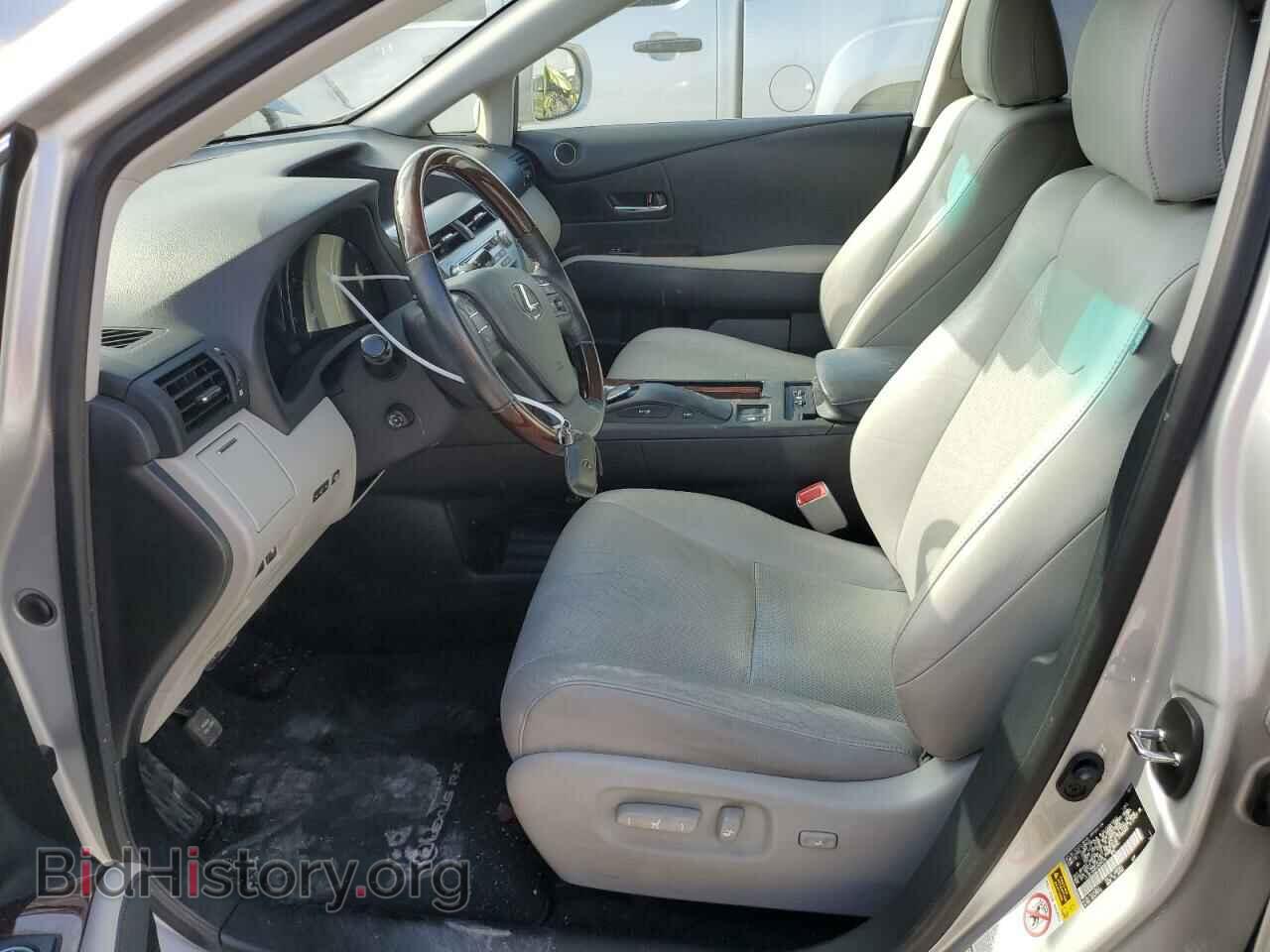 2012 LEXUS RX450 - VIN: JTJBC1BA6C2428169 - Фото 7