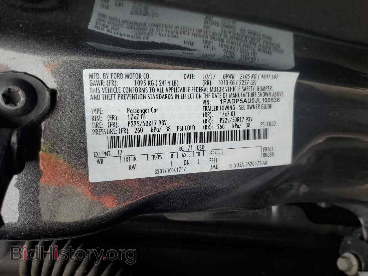 2018 FORD CMAX - VIN: 1FADP5AU0JL100536 - Фото 13