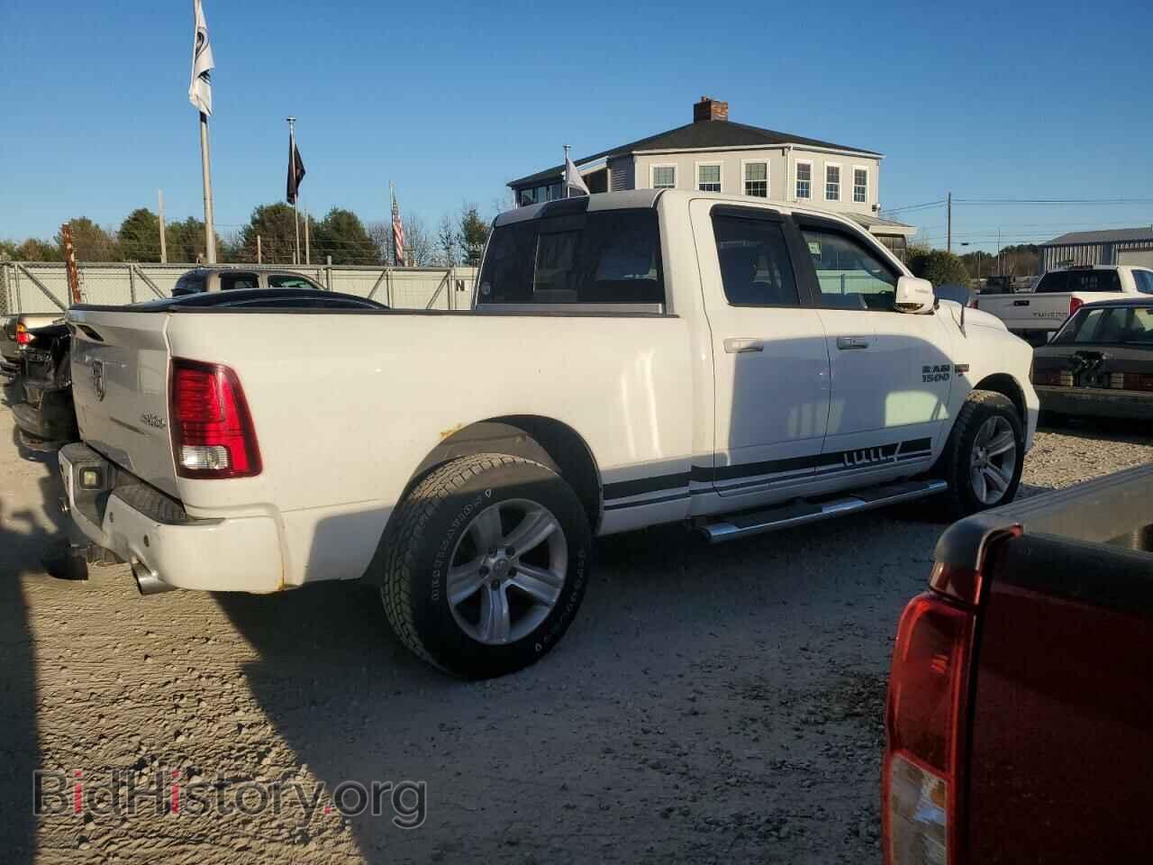 2013 RAM 1500 - VIN: 1C6RR7HT2DS624890 - Фото 3