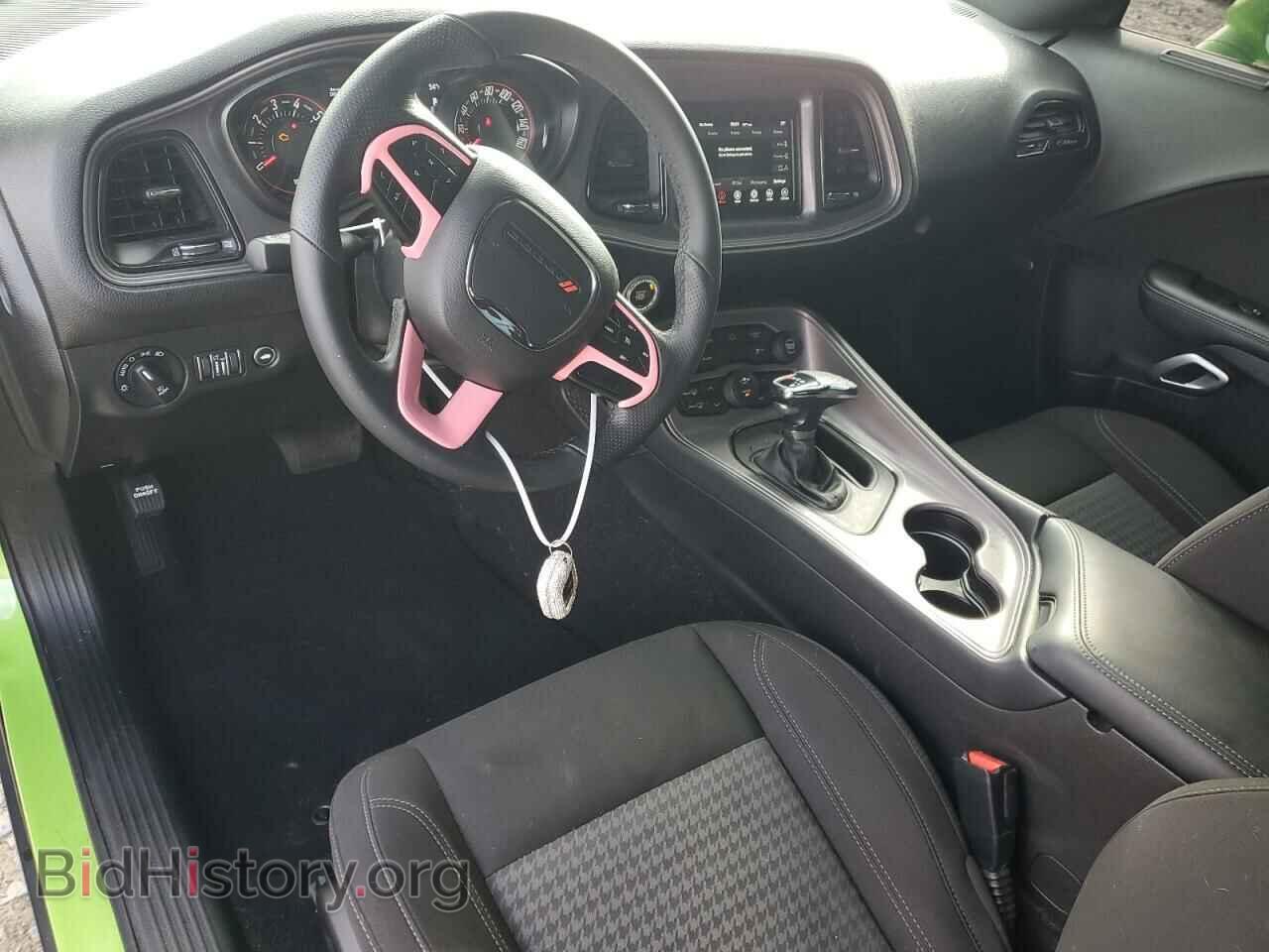 2023 DODGE CHALLENGER - VIN: 2C3CDZAG7PH567799 - Фото 8