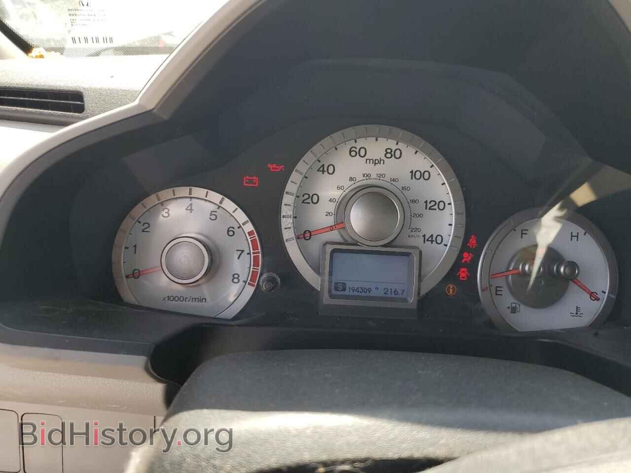 2011 HONDA PILOT - VIN: 5FNYF4H73BB029569 - Фото 9