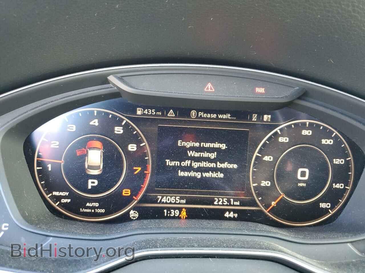 2018 AUDI Q5 - VIN: WA1ANAFY1J2012246 - Фото 9