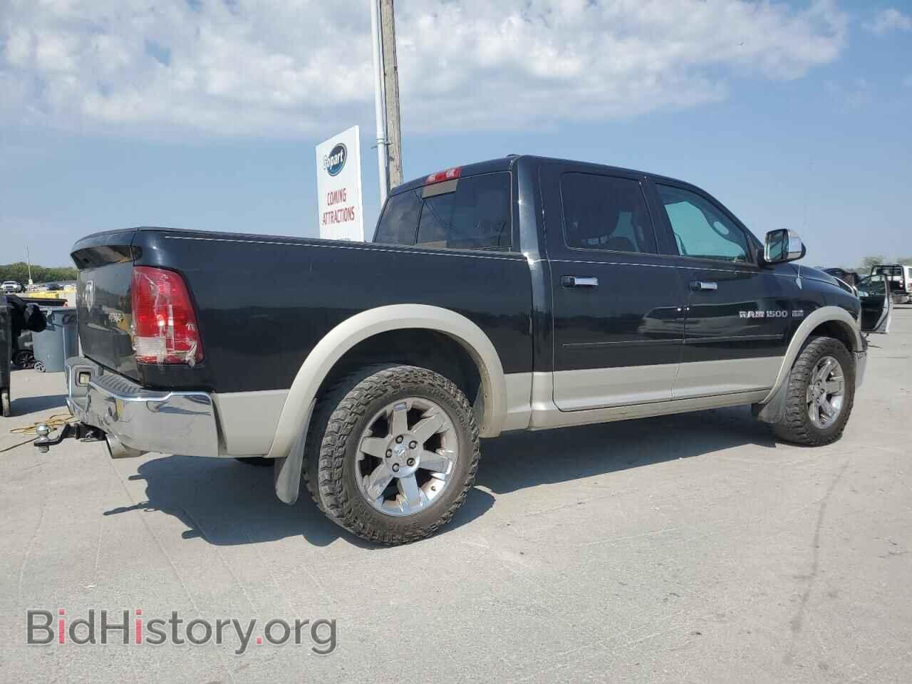 2011 DODGE All Models - VIN: 1D7RV1CT3BS617345 - Photo 3