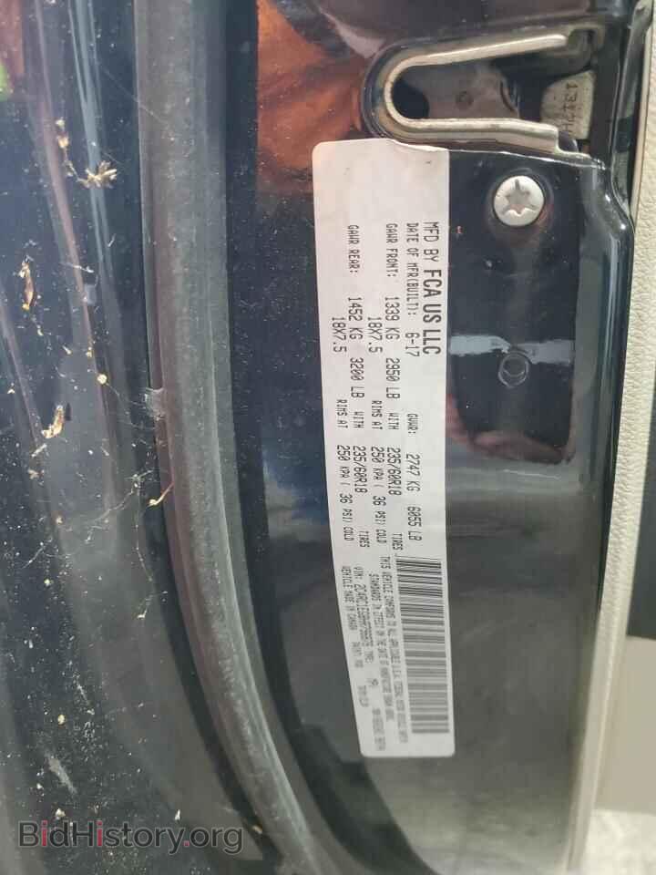 2017 CHRYSLER PACIFICA - VIN: 2C4RC1EG8HR796878 - Фото 13
