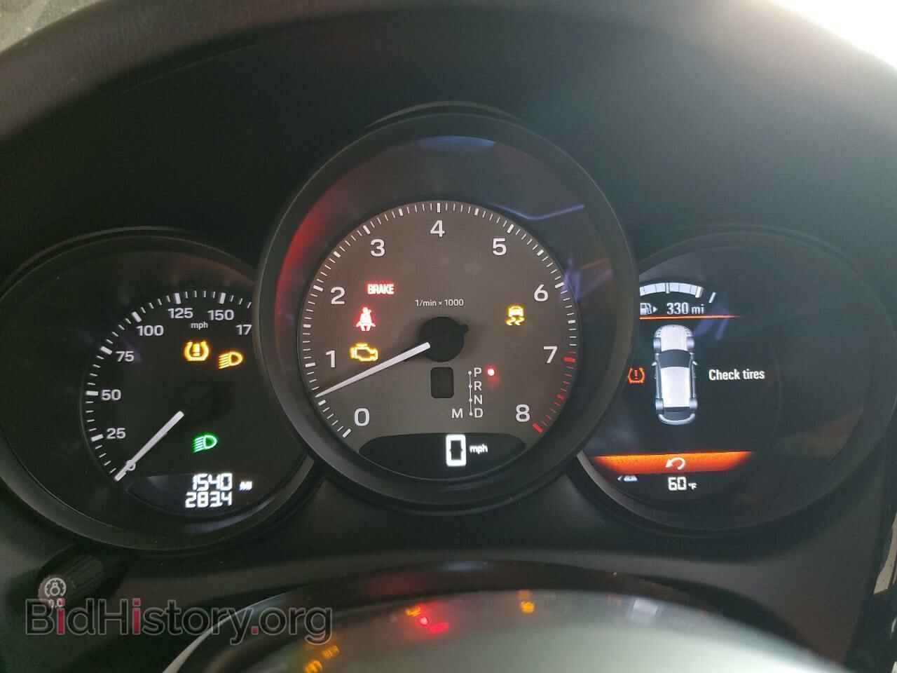 2023 PORSCHE MACAN - VIN: WP1AG2A56PLB39854 - Фото 9