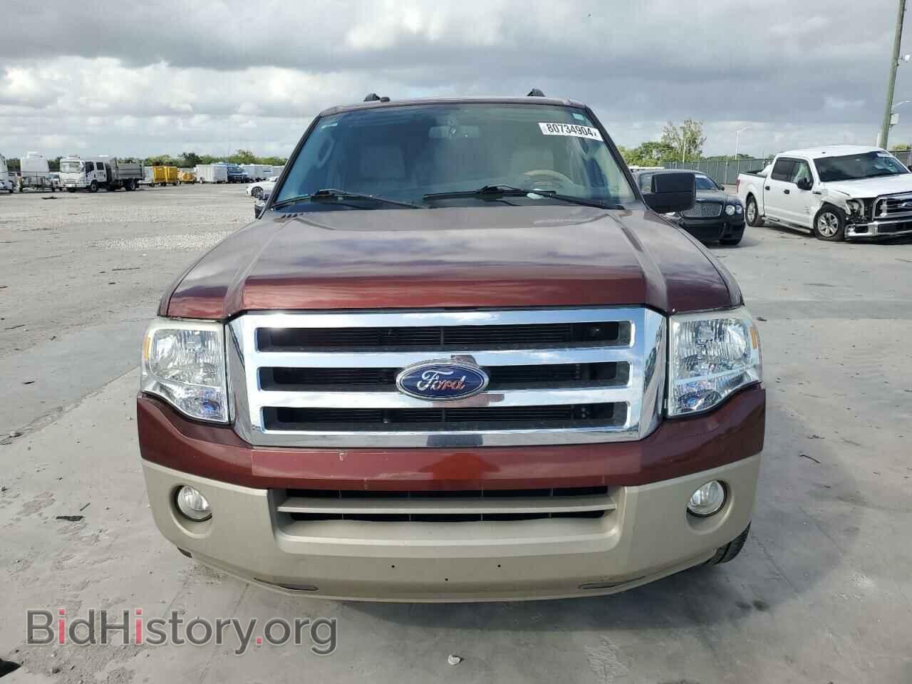 2008 FORD EXPEDITION - VIN: 1FMFU17548LA24071 - Фото 5