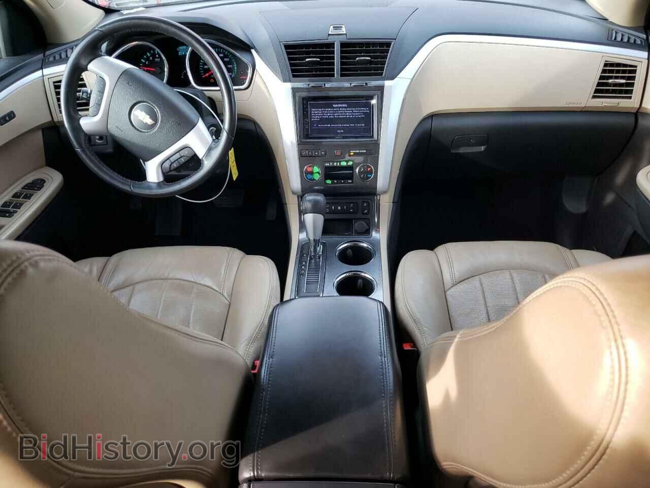 2012 CHEVROLET TRAVERSE - VIN: 1GNKRLED2CJ149026 - Фото 8